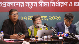 সাইবার আইন সংশোধনে কণ্ঠরোধের আশঙ্কা