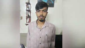 জাল কাগজে ভোটার হতে গিয়ে ধরা, যুবকের ১৫ দিনের কারাদণ্ড