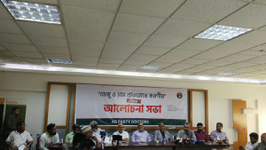 হাম-ডেঙ্গু প্রতিরোধে টিকাদান বৃদ্ধিসহ স্বাস্থ্য সুরক্ষা আইন চায় এবি পার্টি