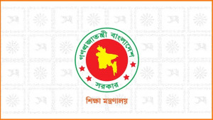 প্রথম শ্রেণিতে লটারি, দ্বিতীয় থেকে নবমে পরীক্ষা