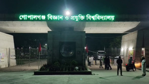 গভীর রাতে গোবিপ্রবিতে ককটেল বিস্ফোরণ