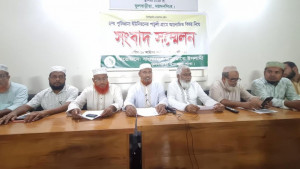 বিয়ের ভুয়া কাবিননামা তৈরি: অভিযুক্ত আবদুস ছাত্তার জামায়াতে ইসলামীর কেউ নন