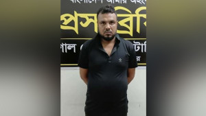 কুনিও হোসি হত্যা মামলাসহ ২৬ মামলার আসামি মেরিল সুমন গ্রেপ্তার
