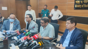 ‘দুটির বেশি সন্তান নয়, একটি হলে ভালো’— প্রচারাভিযান ১ ডিসেম্বর থেকে