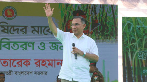 কৃষক কার্ডের মাধ্যমে জানা যাবে আগামীকাল বৃষ্টি হবে কিনা: প্রধানমন্ত্রী