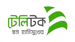 গ্রামাঞ্চলে নেটওয়ার্ক বাড়াতে ৭০০ মেগাহার্টজ তরঙ্গ নিচ্ছে টেলিটক