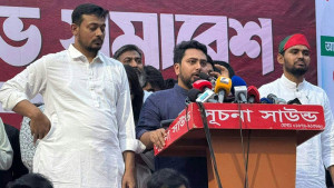 দেশে নতুন স্বৈরাচারের উত্থান দেখা যাচ্ছে: নাহিদ ইসলাম