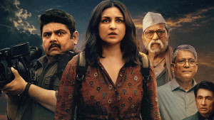 সত্যের খোঁজে পরিণীতি, সামনে অপরাধচক্রের ভয়ংকর জাল