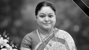 চিরনিদ্রায় শায়িত অভিনেত্রী নাসিমা খান