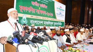দেশ ও মানুষ ভালো নেই: জামায়াত আমির