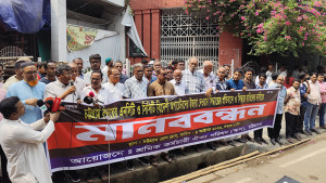 বিদেশি প্রতিষ্ঠানের হাতে ইজারা দিতে নারাজ শ্রমিকরা