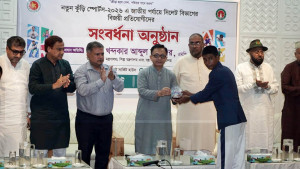 প্রতি তিন ওয়ার্ডে একটি খেলার মাঠ তৈরির পরিকল্পনা সরকারের: বাণিজ্যমন্ত্রী