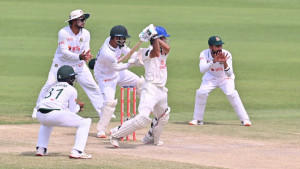 বাংলাদেশকে জিততে দিল না আফগানিস্তান