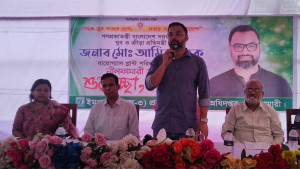 জ্বালানি সংকট নিরসনে ঘরে ঘরে বায়োগ্যাস প্লান্ট গড়ে তুলতে হবে: প্রতিমন্ত্রী আমিনুল