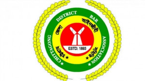 সেই আইনজীবীর সদস্যপদ স্থগিত, মামলা পরিচালনায় দুই বছরের নিষেধাজ্ঞা