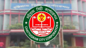 চসিকের সাবেক কর্মকর্তাসহ ৩ জন কারাগারে