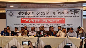 ব্যয় বেড়ে যাওয়ায় খাবারের দাম বাড়াতে চান রেস্তোরাঁ মালিকরা