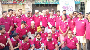 ঈশ্বরদী সাহিত্য-সংস্কৃতি পরিষদের ৫০ বছর পূর্তি