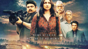 সত্যের সন্ধানে পরিণীতির ‘রিপোর্টিং লাইভ’