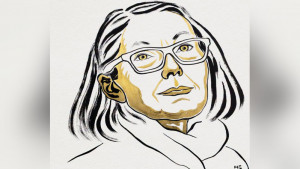 কাচের প্রবন্ধ