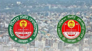 দুই সিটি করপোরেশনের পরিচ্ছন্নতা অভিযান