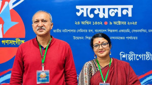 ইকবালুল সভাপতি  রুমি দে সম্পাদক