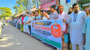 সাবেক সেনাসদস্যের মৃত্যু রহস্য উদ্ঘাটনের দাবি