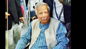ড. ইউনূসকে হেনস্তাকারীদের বিরুদ্ধে ব্যবস্থা নেওয়ার নির্দেশ সরকারের