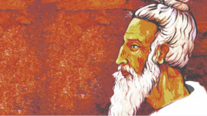 লালন সাঁইয়ের স্মরণে শিল্পকলার বিশেষ আয়োজন