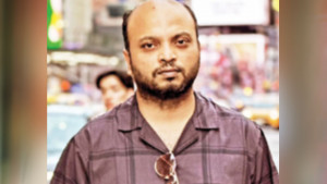 পুরো বই ওই একটি কথার ফুল
