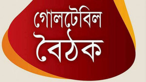 ক্ষুদ্র ও সম্ভাবনাময় ব্যবসায়  পুঁজিপ্রবাহ বাড়ানোর তাগিদ