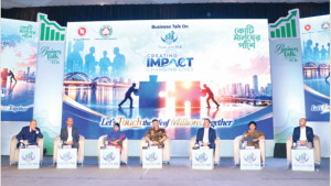 টিসিবির কার্যক্রম বাড়ানোর তাগিদ