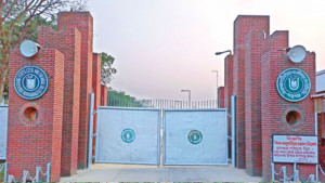 উৎপাদনে ফিরতে চায় আশুগঞ্জ সার কারখানা