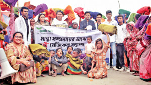 মান্তাদের অধিকার আদায়ে কাজ করা তরুণ