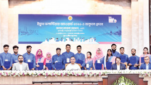তৃণমূলের ১৫ তরুণের জাতীয় স্বীকৃতি