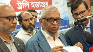 সৌদিতে মৃত্যুদণ্ডপ্রাপ্তদের একজন অভিবাসী শ্রমিক, অন্যজন ওমরাহ যাত্রী