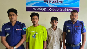মেয়ে সেজে ইতালি প্রবাসীকে মোবাইল ফোনে বিয়ে, ৬ মাস পর জানলেন ‘স্ত্রী’ আসলে পুরুষ