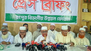 সংসদে সমাধান না হলে রাজপথে আন্দোলনের ঘোষণা জামায়াতের