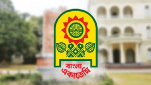 ৭ জানুয়ারি থেকে শুরু অমর একুশে বইমেলা: বাংলা একাডেমি