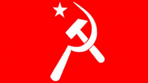 এনসিটি বিদেশি অপারেটরকে দেওয়ার সিদ্ধান্তে বাসদের ক্ষোভ