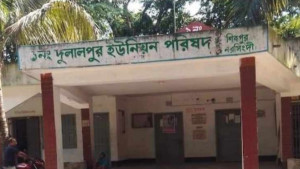 চেয়ারম্যান-মেম্বারদের দ্বন্দ্বে পরিষদ অচল 