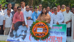 জন্মদিনে কবি রুদ্রের ভিটায় শ্রদ্ধাঞ্জলি