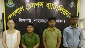সাড়ে ৭ কোটি টাকার ওষুধ চোরাচালানের অভিযোগে গ্রেপ্তার ৪