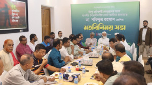সংসদে যেতে জামায়াতের সহায়তা চান হিন্দু নেতারা