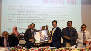 দক্ষ মানবসম্পদ গড়তে কারিগরি শিক্ষার সম্প্রসারণ প্রয়োজন: শিক্ষামন্ত্রী