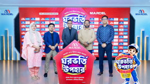 মার্সেলের পণ্যে উপহার, বিদেশ ভ্রমণ ও ক্যাশব্যাকের সুযোগ
