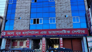 নবজাতকের মৃত্যুর ঘটনায় পাঁচ সদস্যের কমিটি গঠন 
