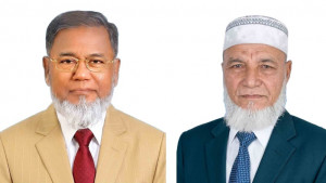 বাংলাদেশ ট্যাক্স ল’ইয়ার্স এসোসিয়েশনের নতুন সভাপতি রমিজউদ্দিন, মহাসচিব মাজম