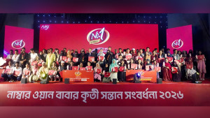 জিপিএ-৫ পাওয়া ১৩৫ শিক্ষার্থীসহ তাদের বাবা-মাকে সংবর্ধনা
