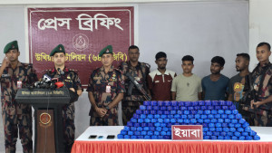 এক বছরে ১ কোটি ৭৩ লাখ পিস ইয়াবা উদ্ধার, আটক ২৩৮: বিজিবি